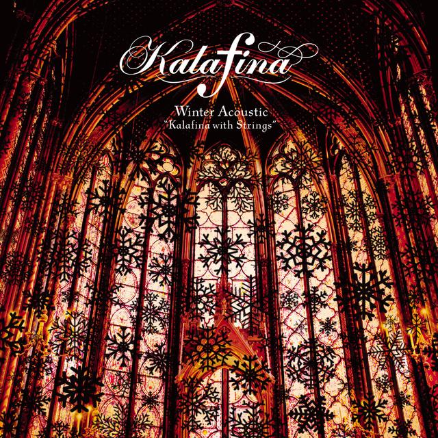 Kalafina On Pandora Radio Songs Lyrics