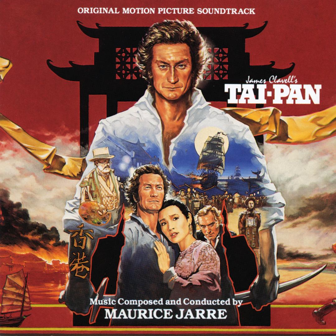 Witness Building The Barn By Maurice Jarre Pandora
