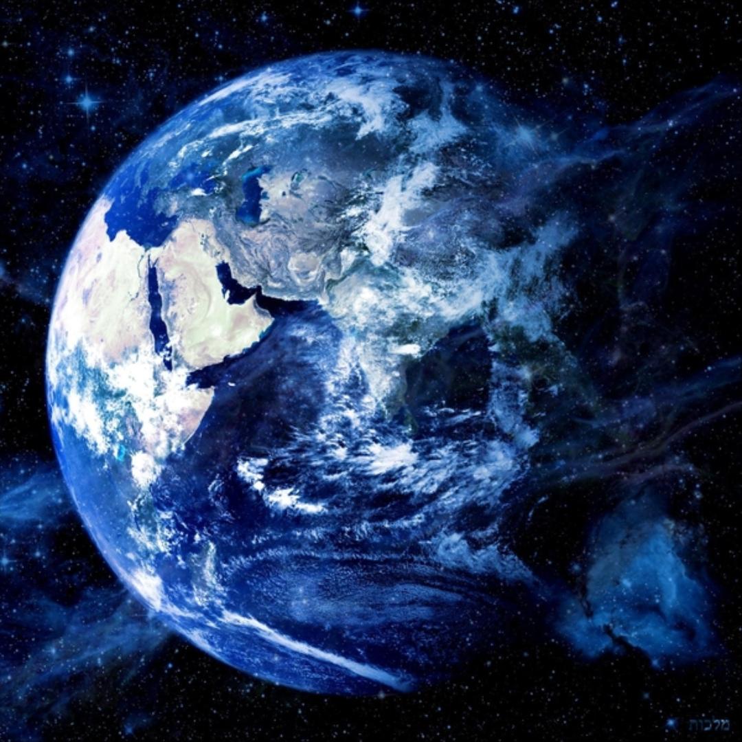 pandora earth pandora earth