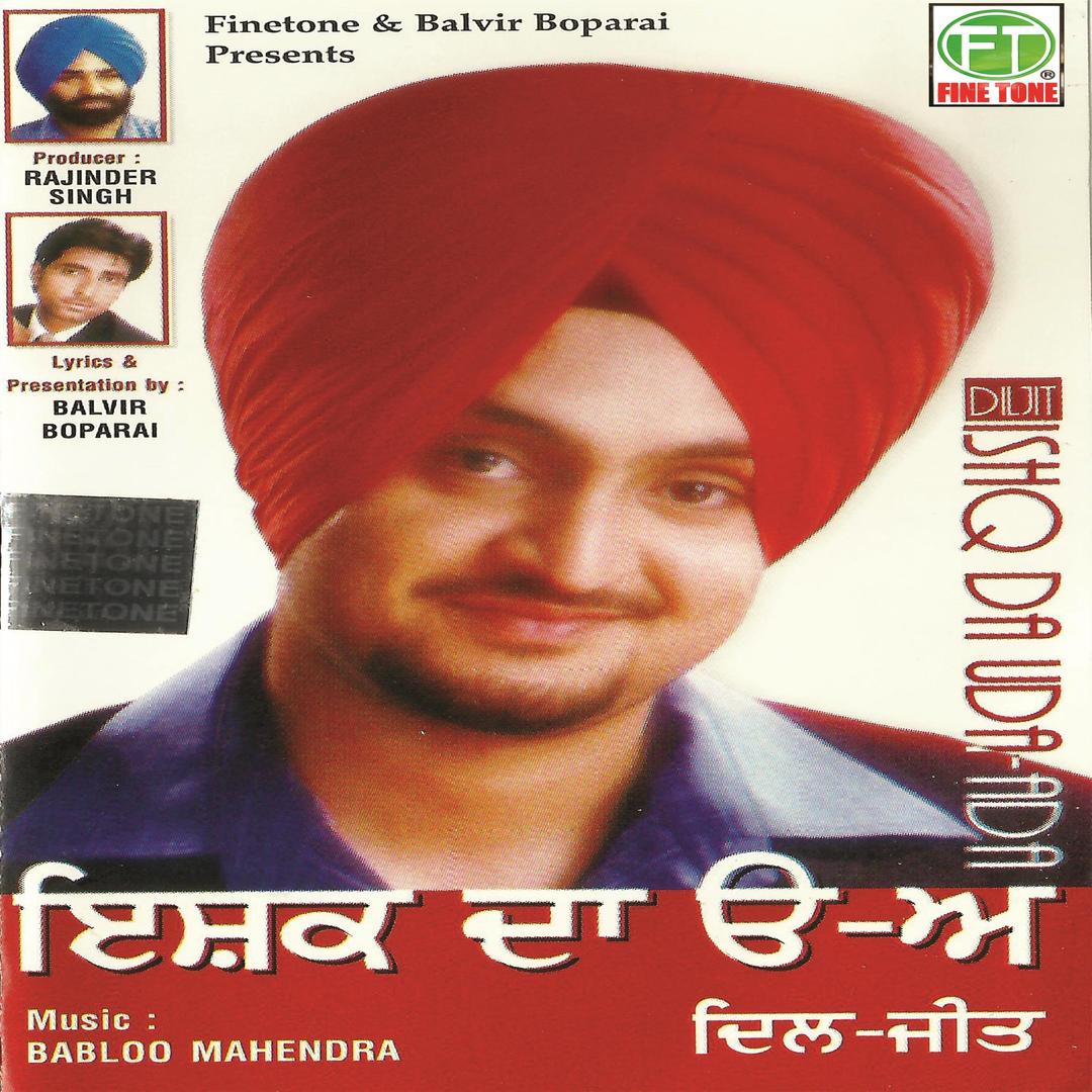 Ishq Da Uda Ada By Diljit Dosanjh Pandora High end yaarian punjabi full movie 2019 latest punjabi movies superhit punjabi movie punjabi films. ishq da uda ada by diljit dosanjh pandora