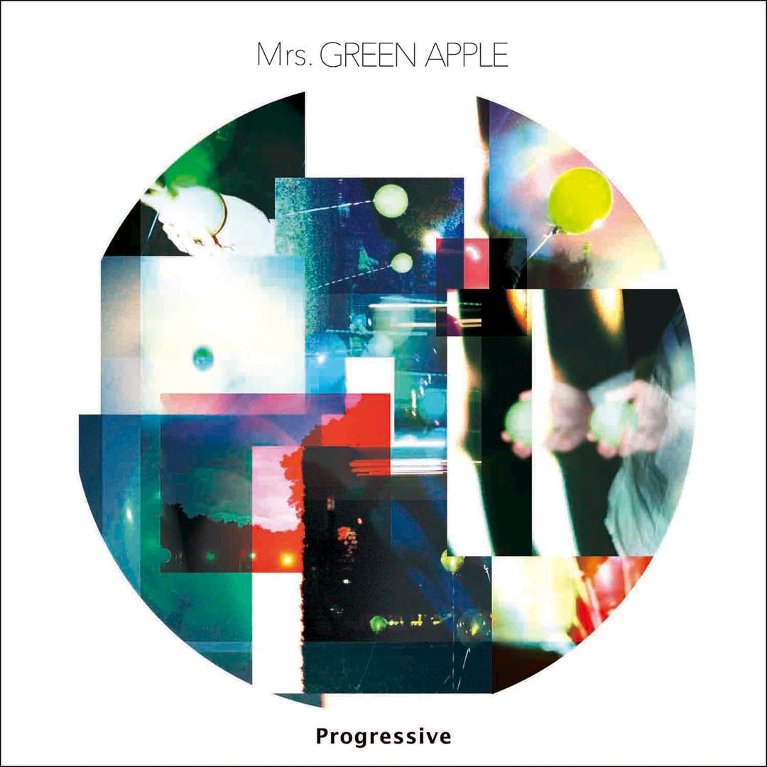 Public By Mrs Green Apple Pandora