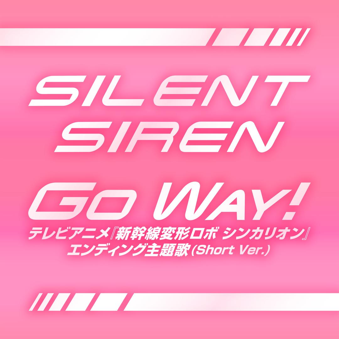 Cream Soda By Silent Siren Pandora
